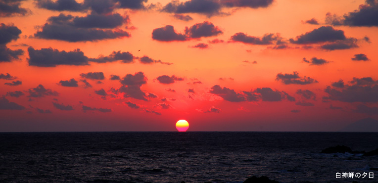 白神岬の夕日